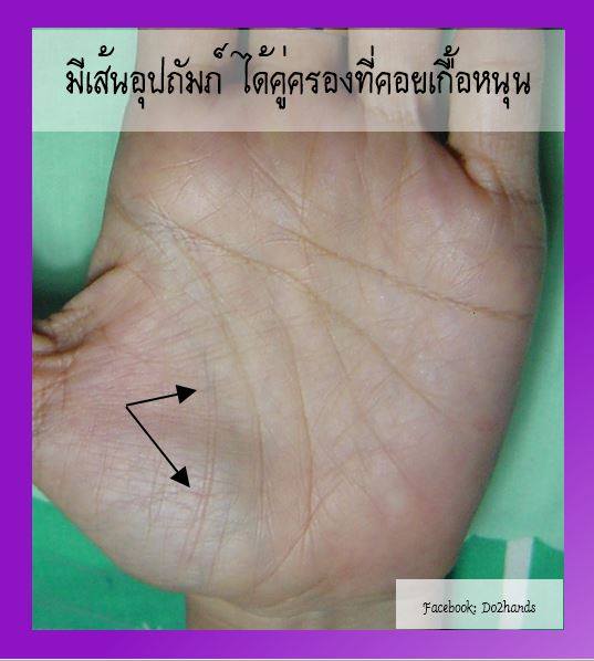 19702083_723380794475532_6937844492994087494_n